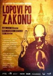 The Rise and Fall of the Russian Oligarchs movie poster