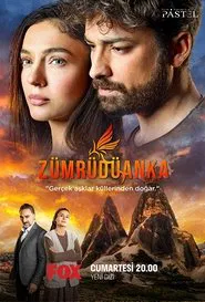 The Phoenix tv show poster