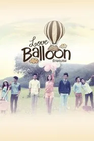 Love Balloon tv show poster
