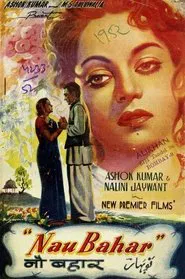 Nau Bahar movie poster