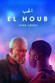 The Love movie poster