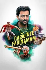 Darvinte Parinamam movie poster