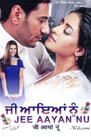 Poster do filme Jee Aayan Nu