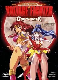 Voltage Fighter Gowcaizer movie poster