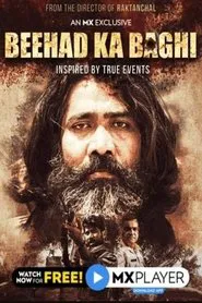 Beehad Ka Baghi tv show poster