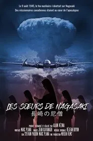 Les soeurs de Nagasaki movie poster