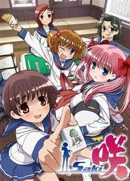 Poster da série Saki