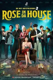 Rose In Da House tv show poster