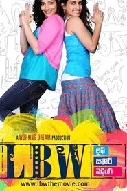 LBW (Life Before Wedding) movie poster