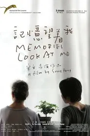 Poster do filme Memories Look at Me