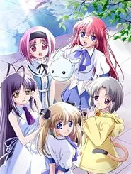 Poster da série Final Examination Kujira