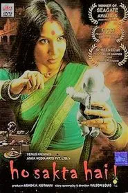 Ho Sakta Hai! movie poster