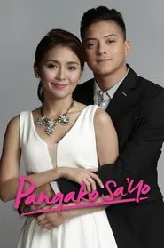 Pangako Sa 'Yo tv show poster