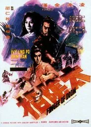 Poster do filme Finger of Doom