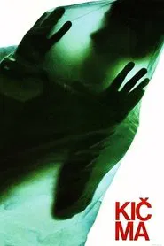 Backbone movie poster