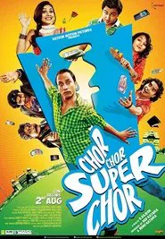 Chor Chor Super Chor movie poster