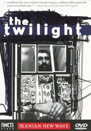 The Twilight movie poster