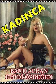 Poster do filme Womanly