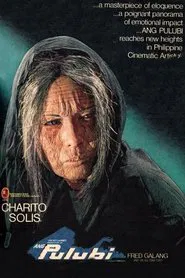 Ang Pulubi movie poster