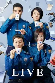 Live tv show poster
