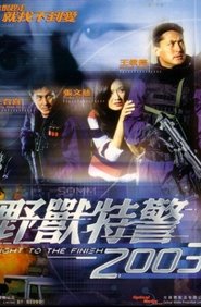 A Fight To The Finish movie poster