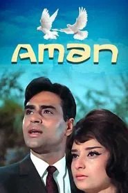 Aman movie poster