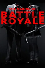 Making of 'Battle Royale' movie poster