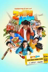 Poster da série 2 Ngày 1 Đêm
