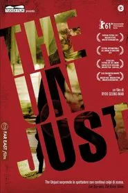 The Unjust movie poster
