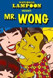National Lampoon's Mr. Wong movie poster