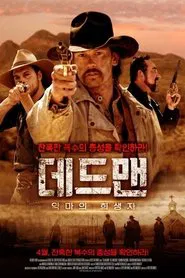 Poster do filme Dead Men