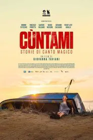 Cùntami movie poster