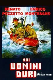 Us Real Men, We Hard Men movie poster