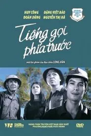 Poster do filme Tiếng Gọi Phía Trước