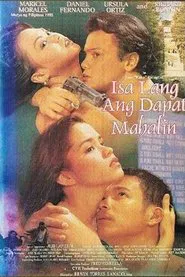 Isa Lang Ang Dapat Mahalin movie poster