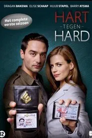 Poster da série Hart tegen hard