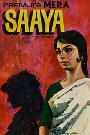 Mera Saaya movie poster