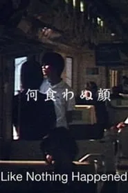 Like Nothing Happened movie poster
