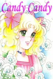 Candy Candy tv show poster