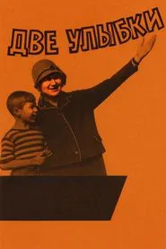 Two Smiles movie poster