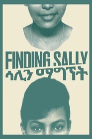 Finding Sally movie poster