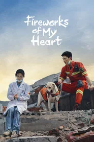 Fireworks of My Heart tv show poster