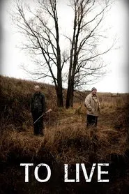 To Live movie poster