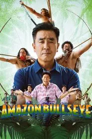 Amazon Bullseye movie poster
