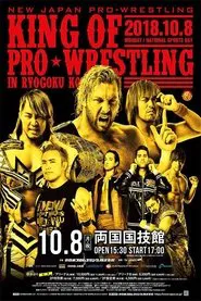 NJPW King of Pro-Wrestling 2018 movie poster
