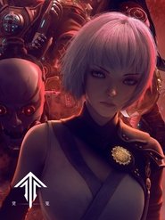 Incarnation Speical tv show poster