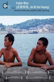Poster do filme Fujian Blue