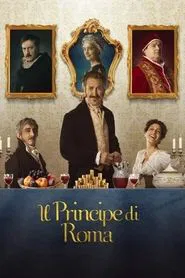 The Prince of Rome movie poster