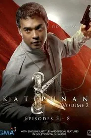 Katipunan tv show poster