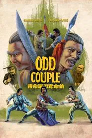Odd Couple movie poster
